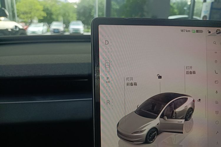 Tesla Model 3 2023 #14 Tesla Model 3 2023 car image #14