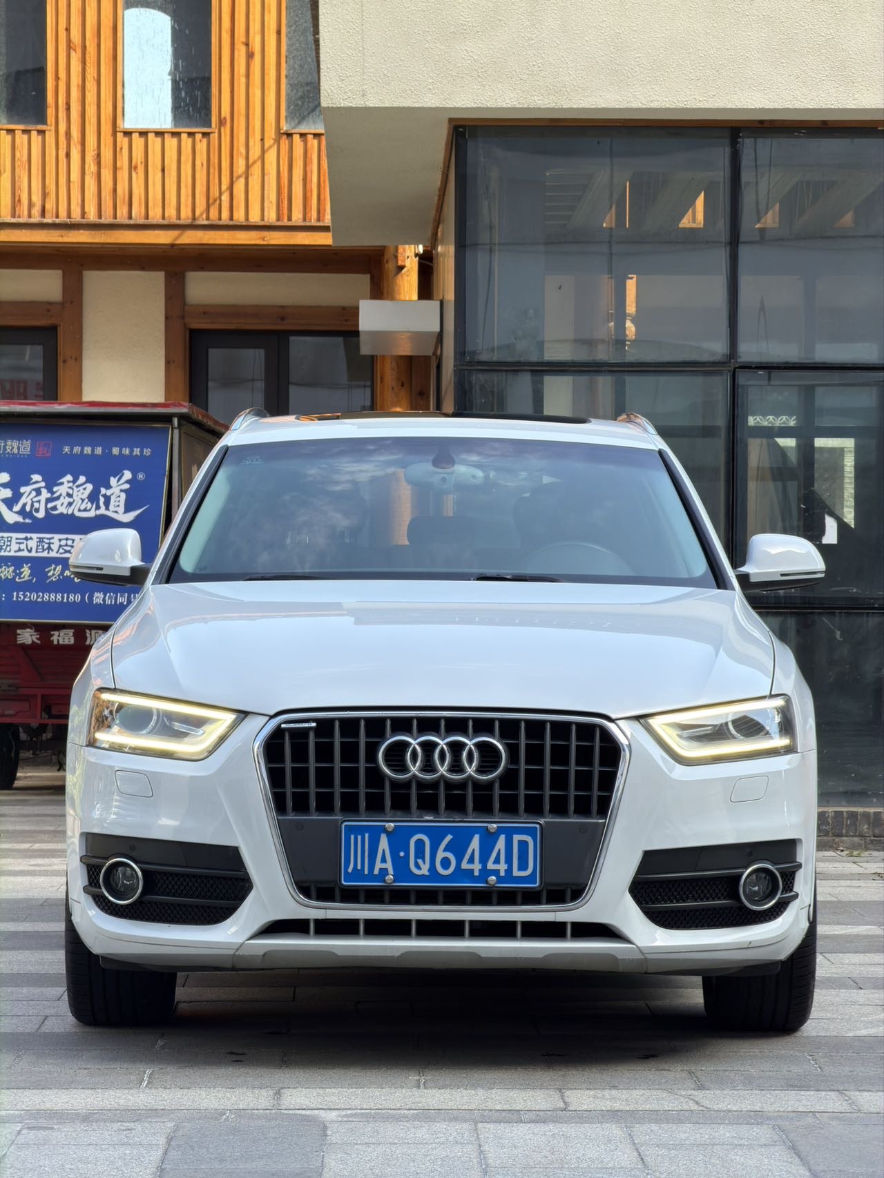 Audi Q3 2014 #2 Audi Q3 2014 car image #2