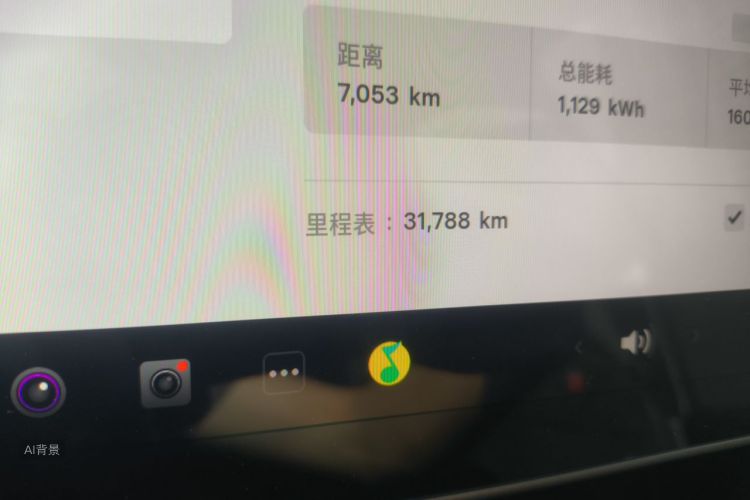 Tesla Model Y 2023 #14 Tesla Model Y 2023 car image #14