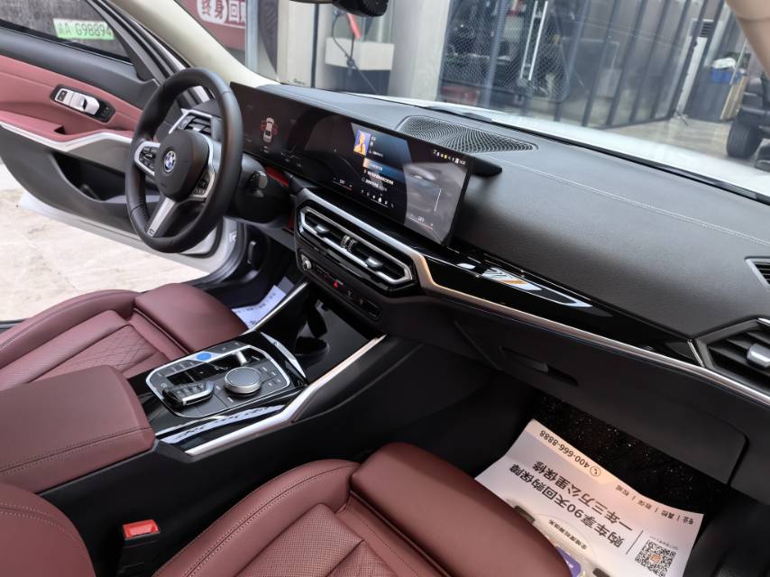 BMW i3 2024 immagine di auto #7