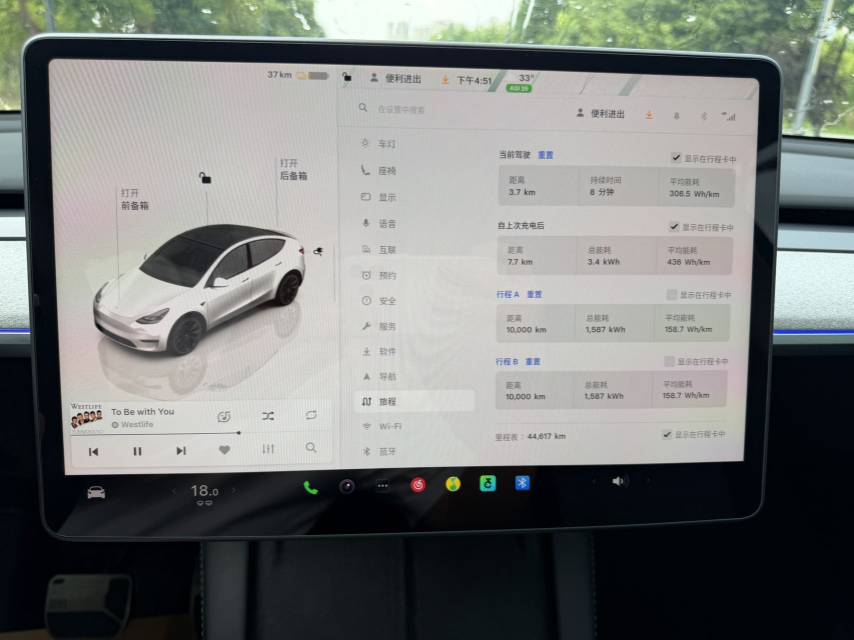 Tesla Model Y 2024 car image #14