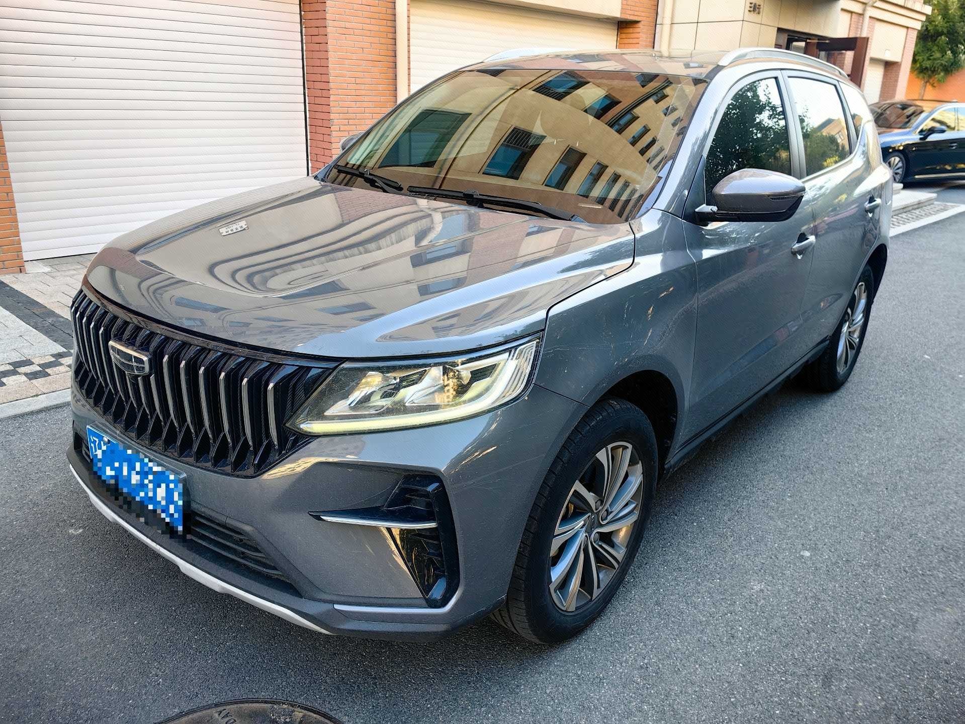 GEELY Vision X6 2023 car image 