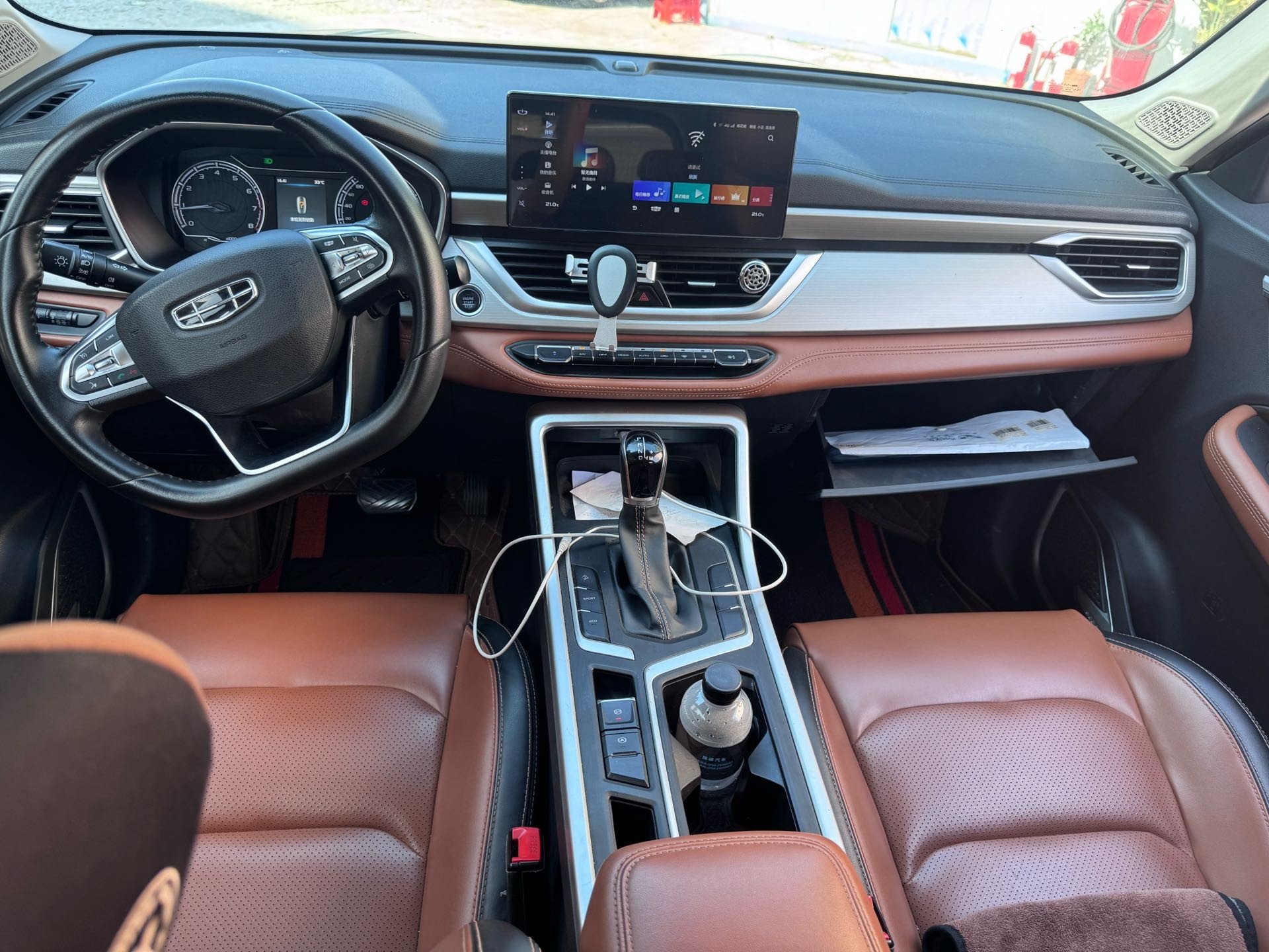 GEELY Vision X6 2020 #6 GEELY Vision X6 2020 car image #6