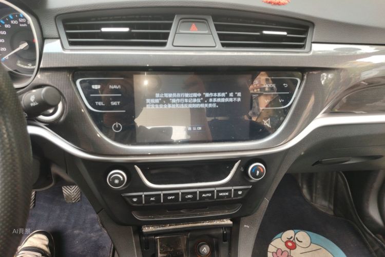 GEELY Emgrand 2017 #15 GEELY Emgrand 2017 car image #15