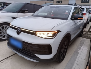 Volkswagen Tharu 2025 Volkswagen Tharu 2025 immagine di auto