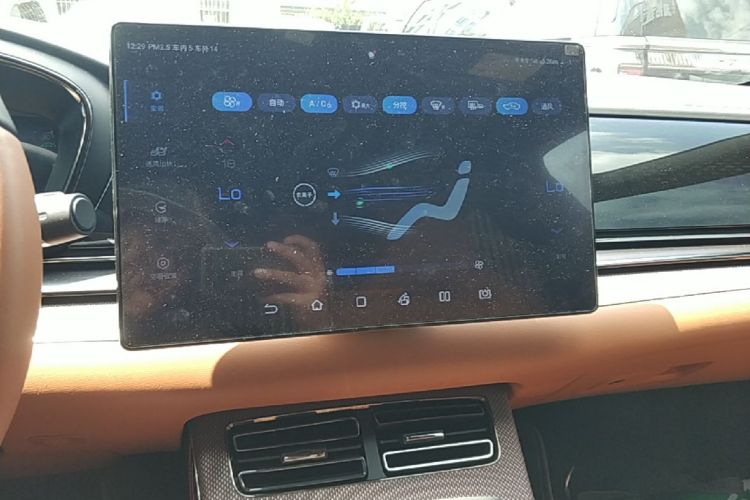 BYD Han 2022 car image #13