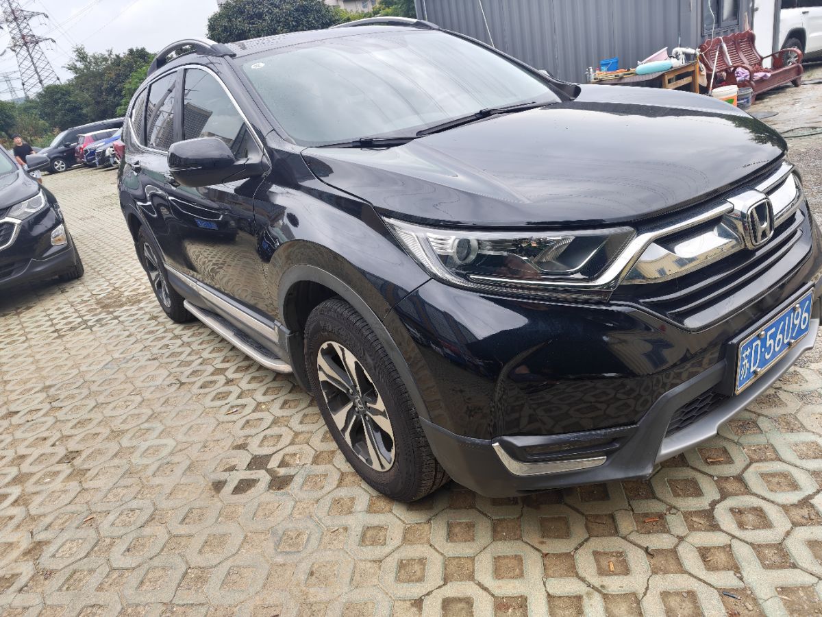 Honda CR-V 2017 car image #2
