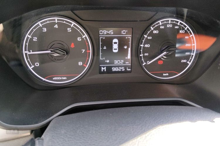 GEELY Vision X6 2022 immagine di auto #14