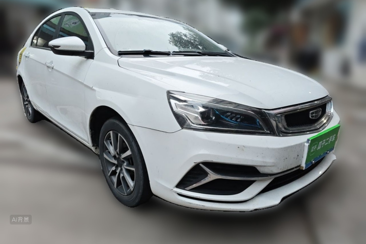 GEELY Emgrand 2020 #4 GEELY Emgrand 2020 image de voiture #4