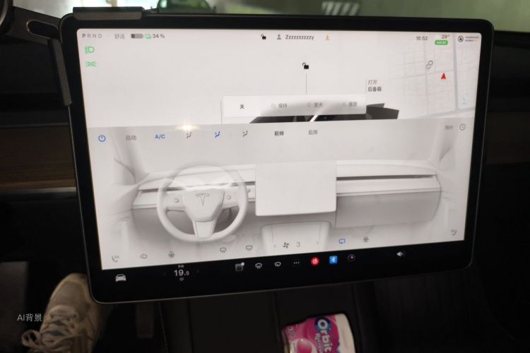 Tesla Model Y 2022 car image #15