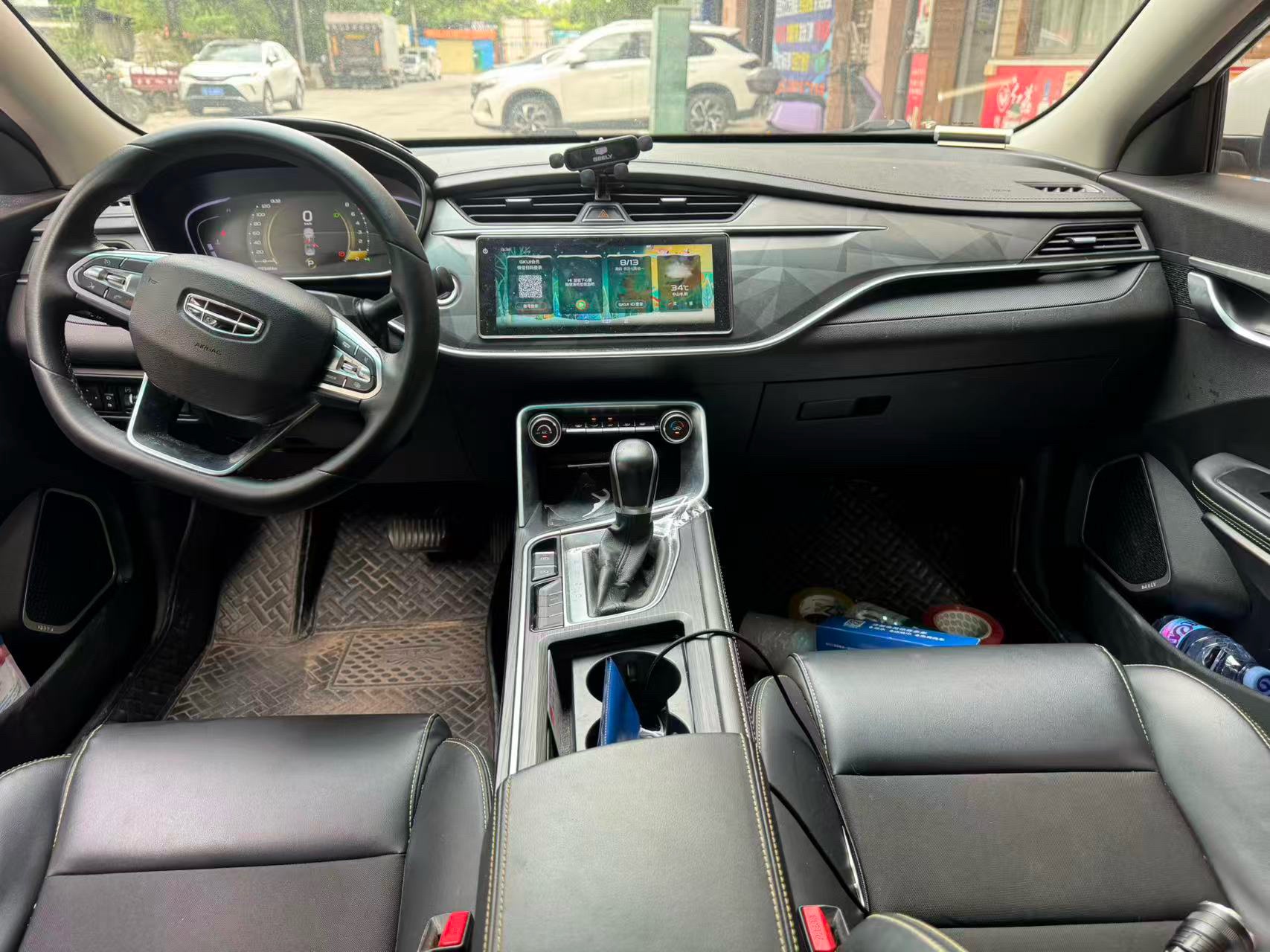 GEELY Binray 2021 car image #8