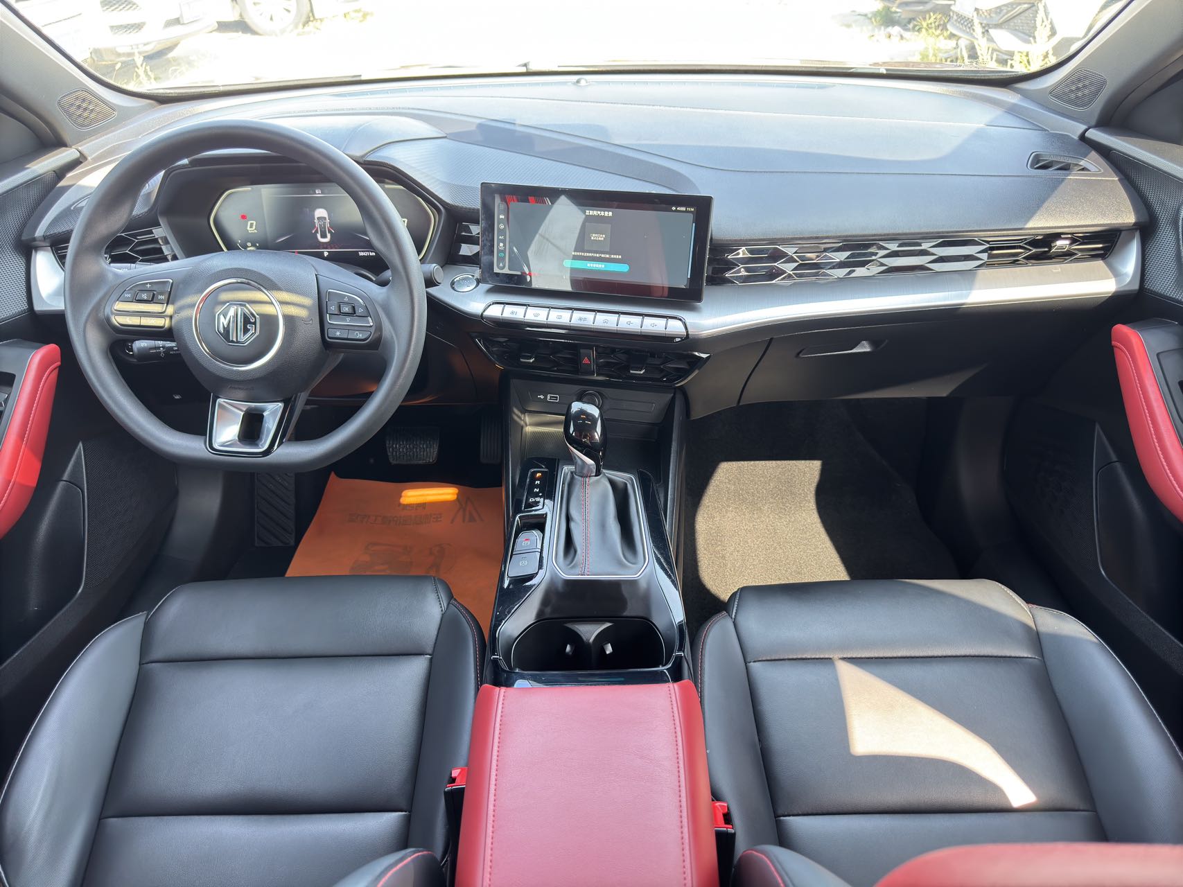 MG 5 2022 car image #8
