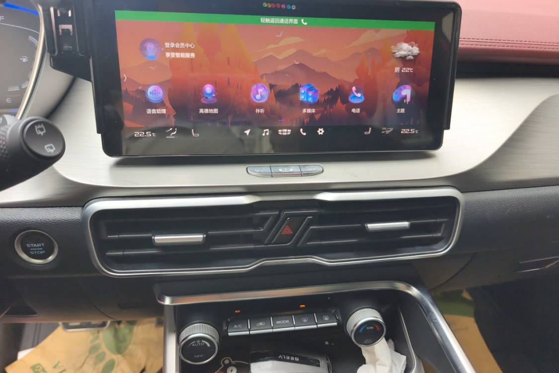 GEELY Coolray 2019 #26 GEELY Coolray 2019 car image #26