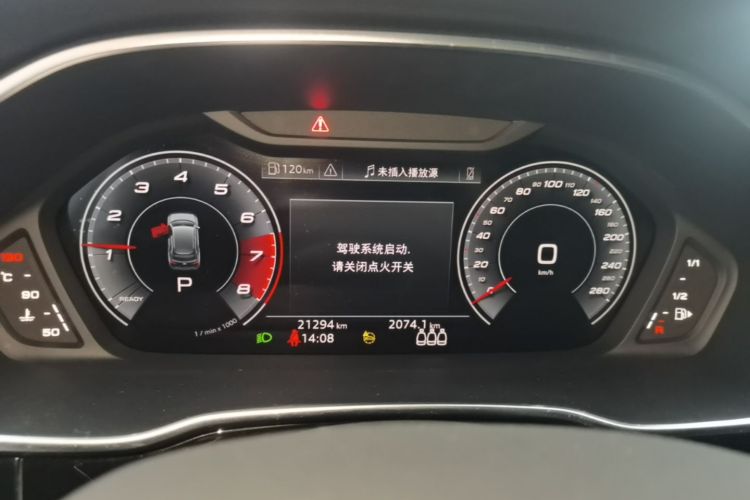 Audi Q3 2023 car image #12