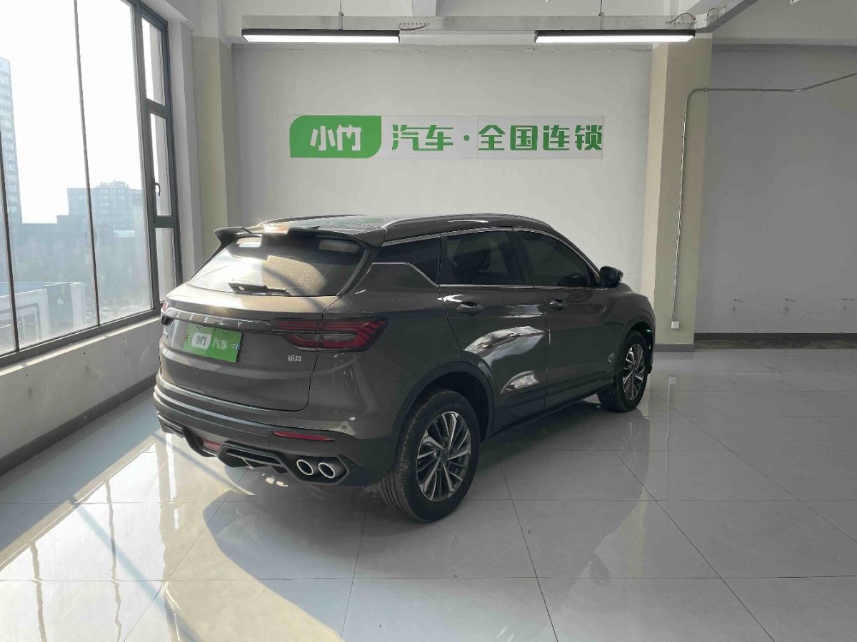 GEELY Coolray 2022 car image #5