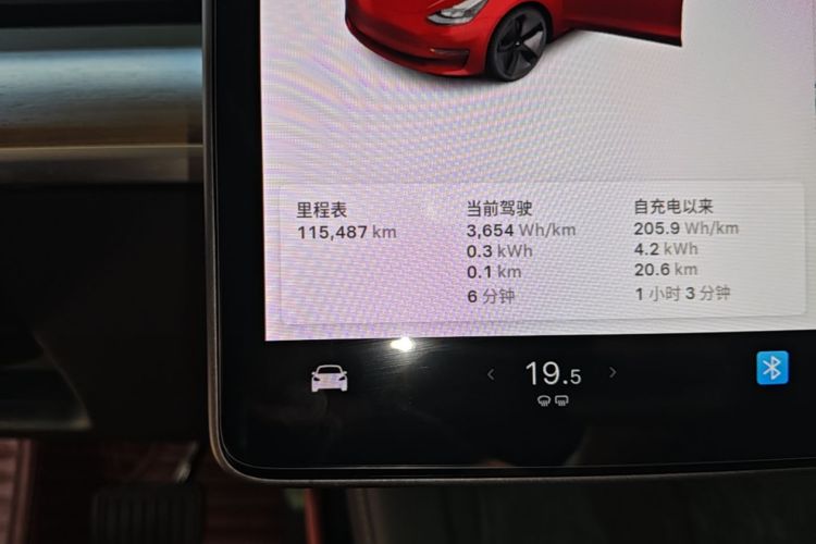 Tesla Model 3 2021 #26 Tesla Model 3 2021 صورة سيارة #26
