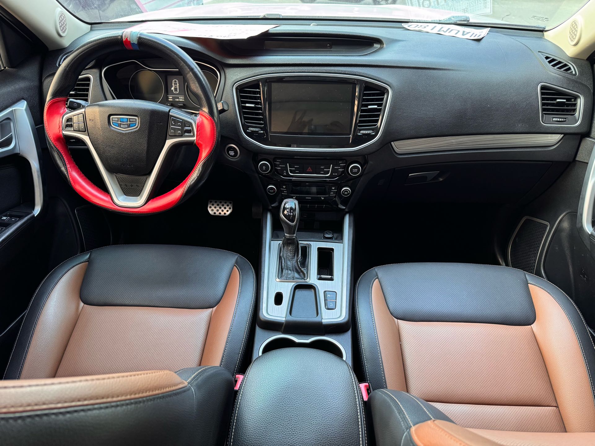 GEELY Vision X6 2018 #10 GEELY Vision X6 2018 immagine di auto #10