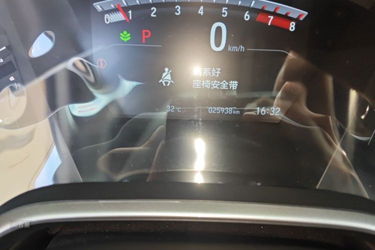 Honda CR-V 2018 car image #14