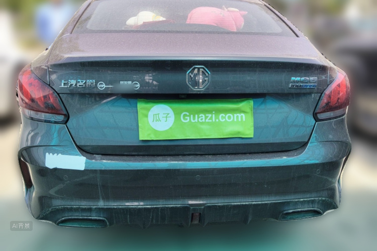 MG 5 2021 #6 MG 5 2021 car image #6