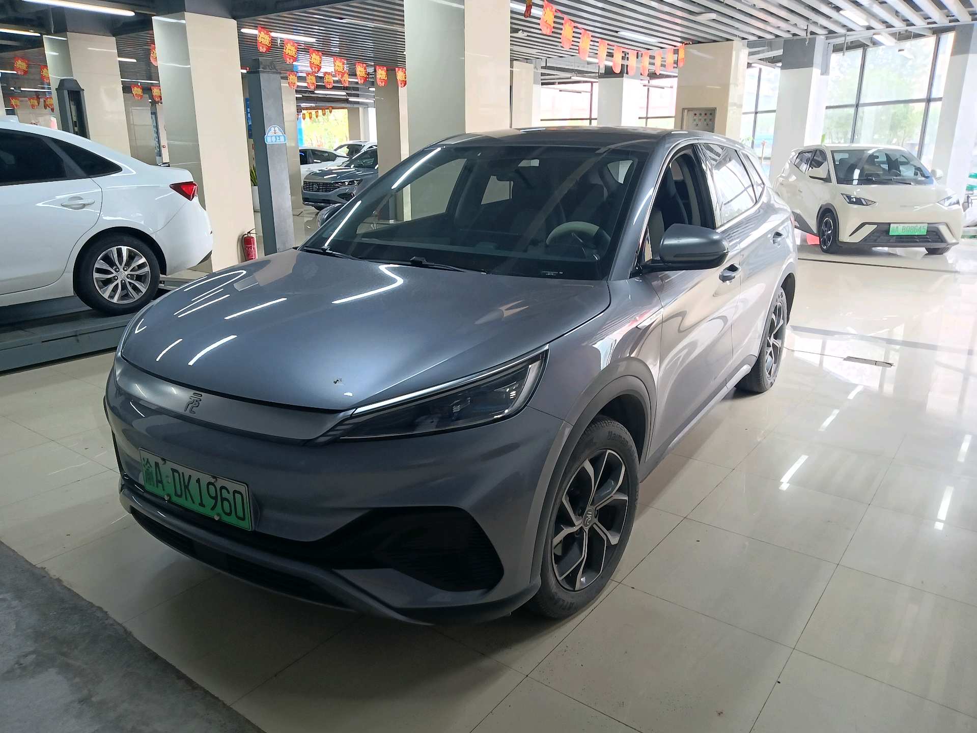 BYD Yuan Plus 2022 BYD Yuan Plus 2022 car image