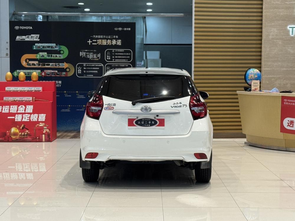 Toyota Vios FS 2021 immagine di auto #4