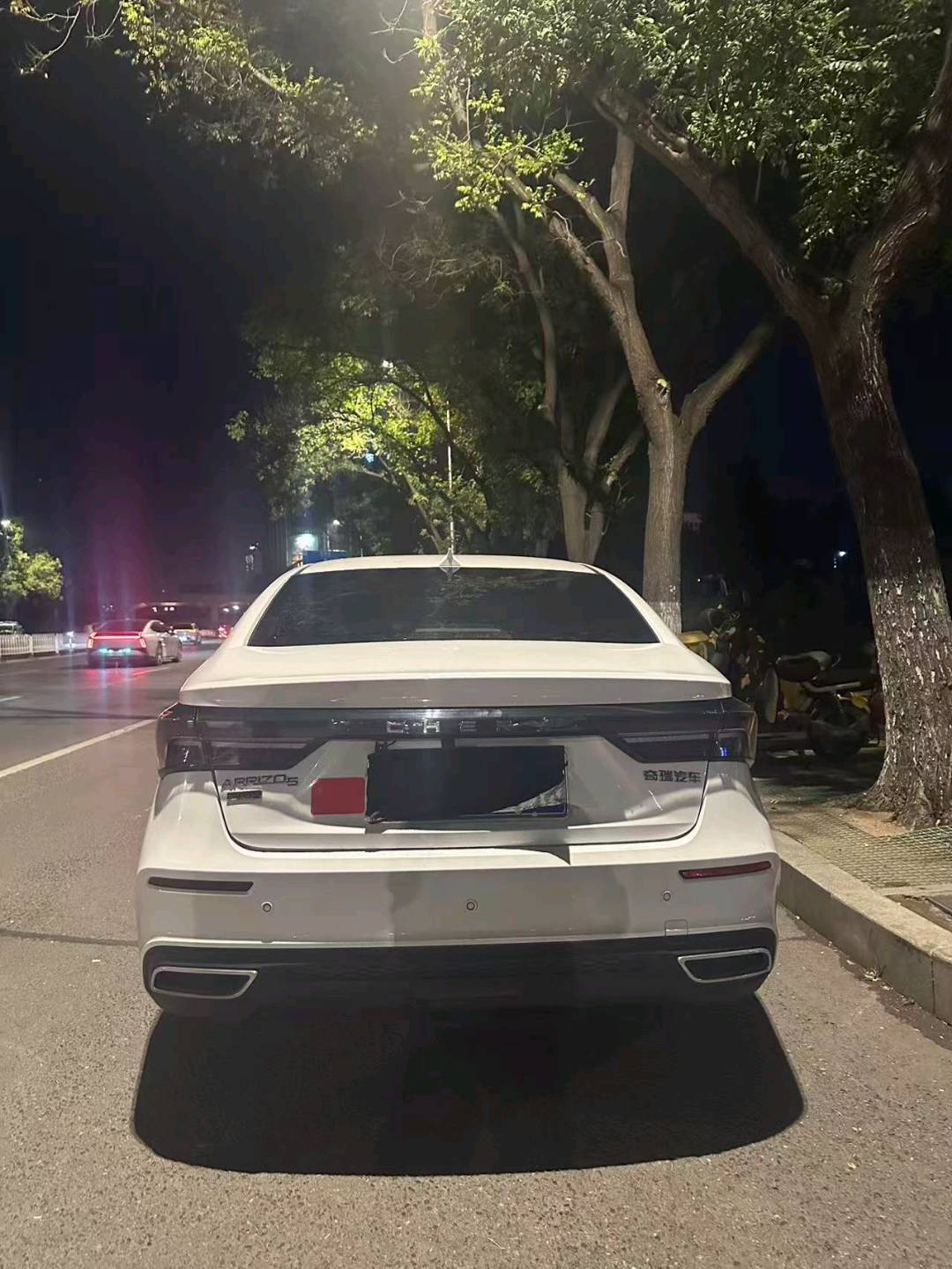Chery Arrizo 5 Plus 2021 car image #3