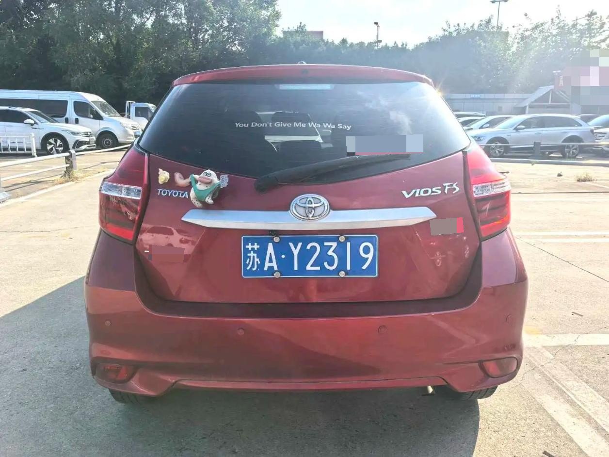 Toyota Vios FS 2018 image de voiture #3