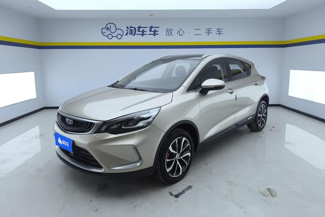 GEELY Emgrand GS 2021 #18 GEELY Emgrand GS 2021 car image #18