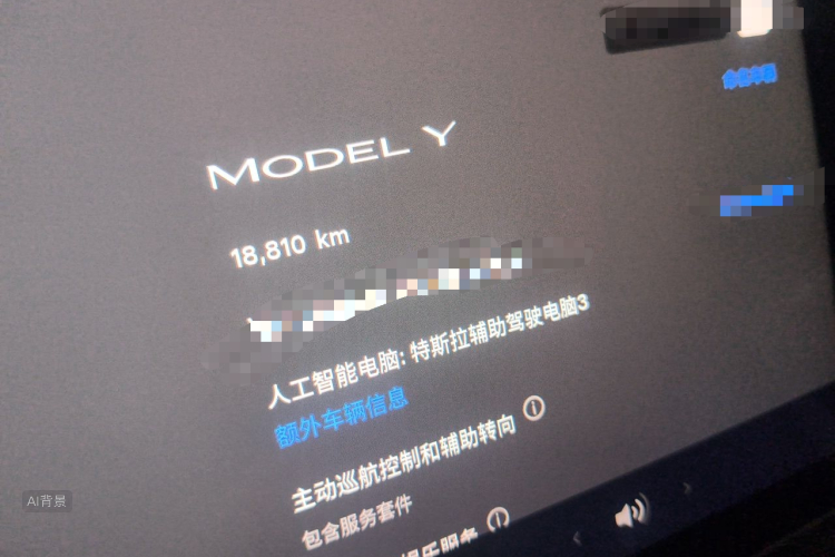 Tesla Model Y 2023 #14 Tesla Model Y 2023 imagen de coche #14