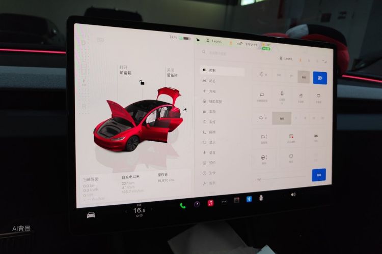 Tesla Model 3 2024 #13 Tesla Model 3 2024 car image #13