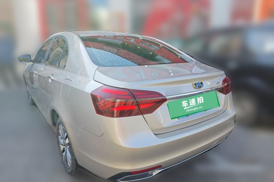 GEELY Emgrand 2018 #3 GEELY Emgrand 2018 car image #3