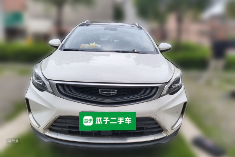 GEELY Emgrand GS 2020 imagem de carro #3