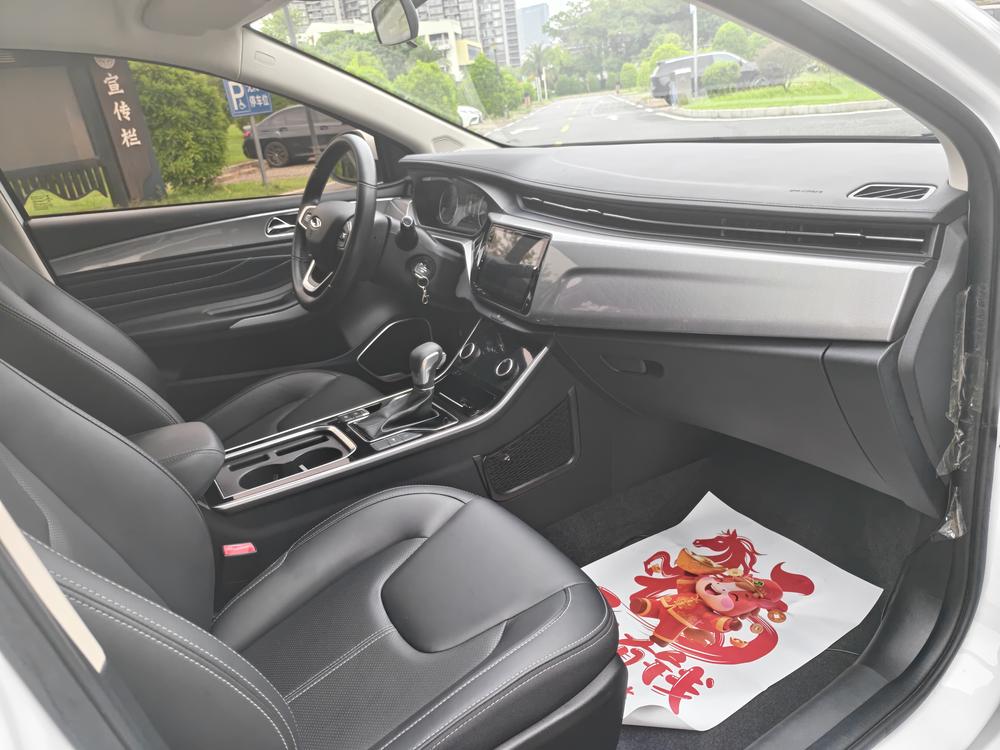 Chery Arrizo 5 2020 #12 Chery Arrizo 5 2020 car image #12