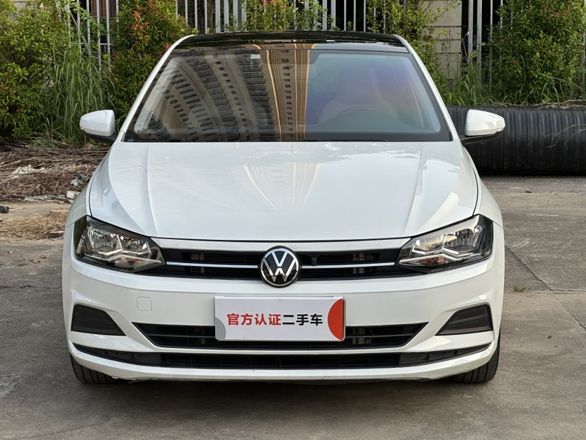 Volkswagen Polo 2023 #2 Volkswagen Polo 2023 car image #2