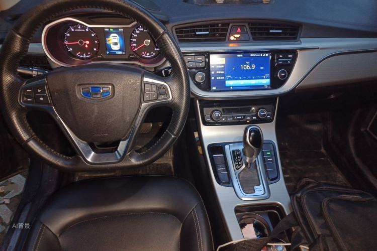 GEELY Emgrand GL 2017 #11 GEELY Emgrand GL 2017 car image #11