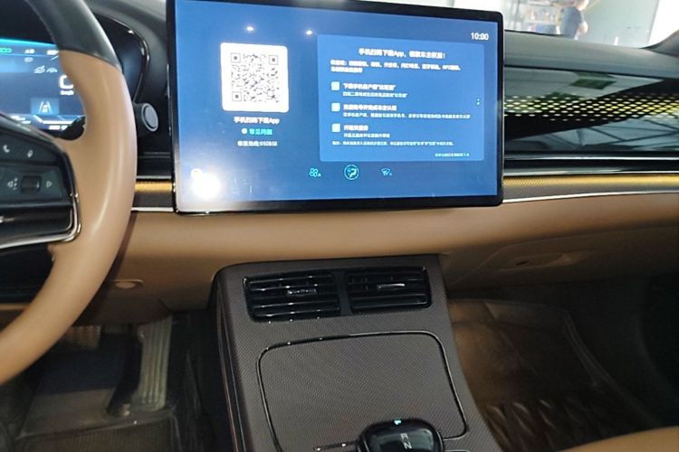 BYD Han 2022 car image #17