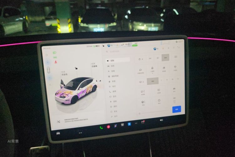 Tesla Model Y 2025 #13 Tesla Model Y 2025 car image #13