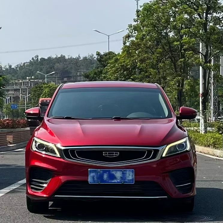 GEELY Binray 2020 #2 GEELY Binray 2020 imagen de coche #2