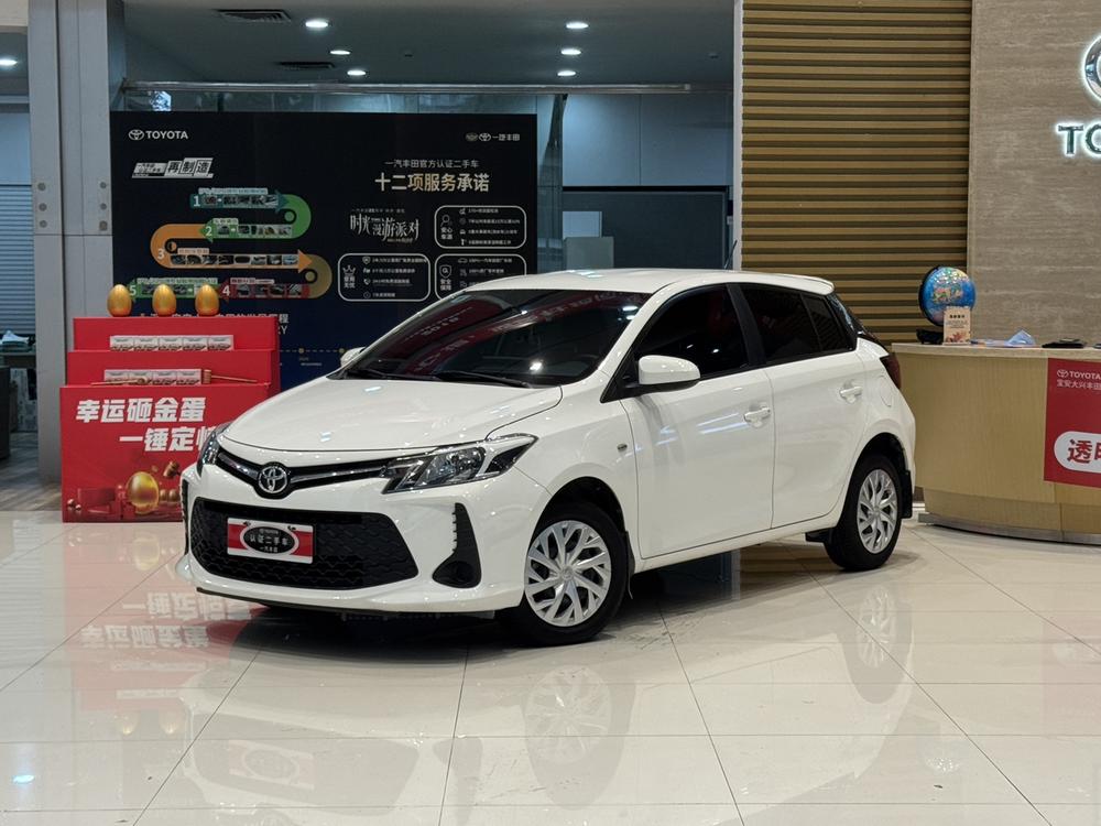 Toyota Vios FS 2021 immagine di auto 