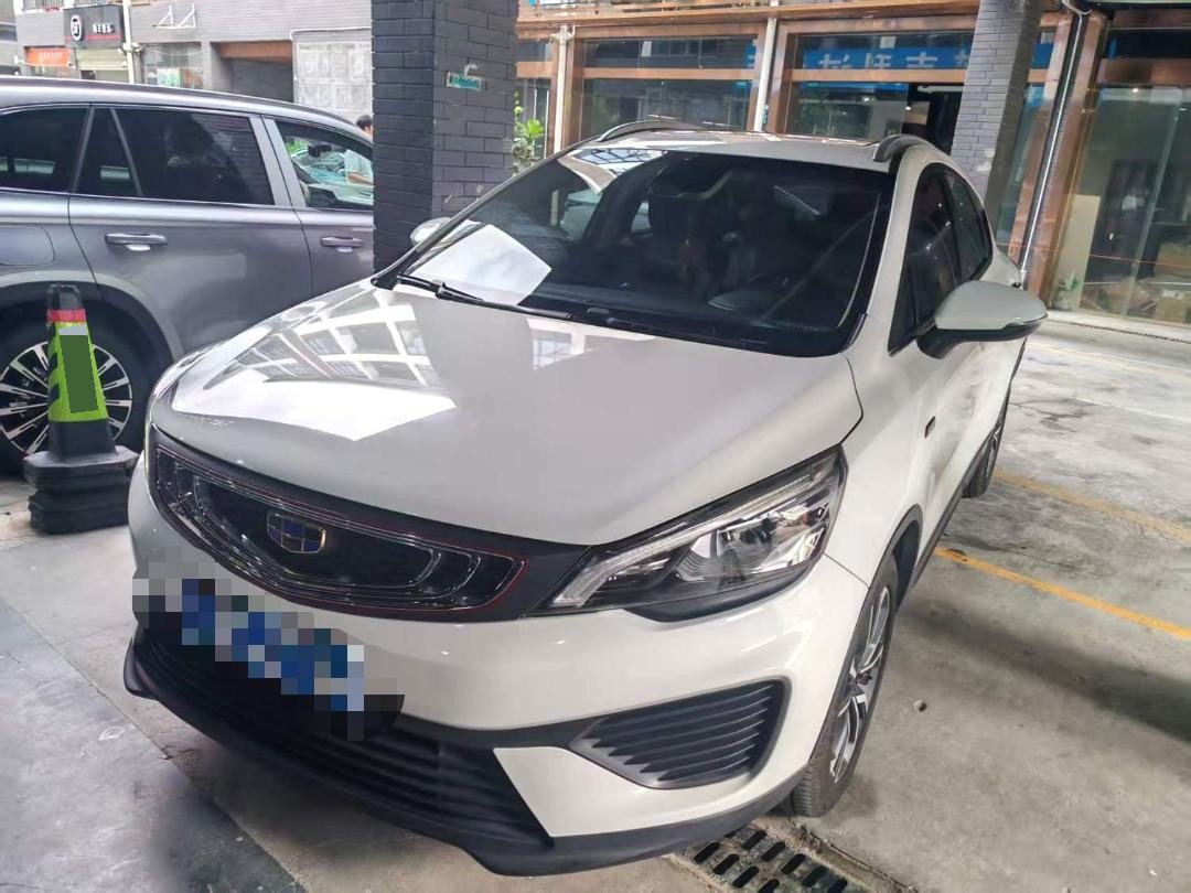 GEELY Emgrand GS 2019 car image 
