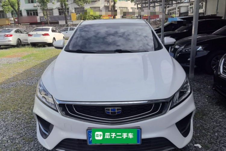 GEELY Binray 2019 #3 GEELY Binray 2019 car image #3