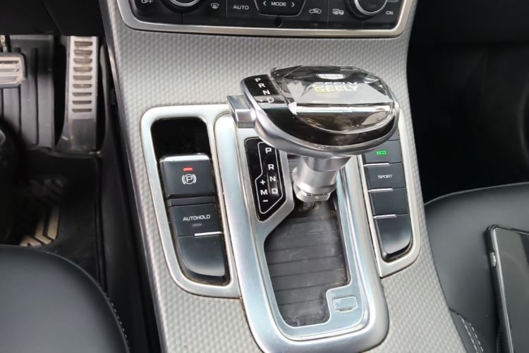 GEELY Emgrand GS 2016 car image #14