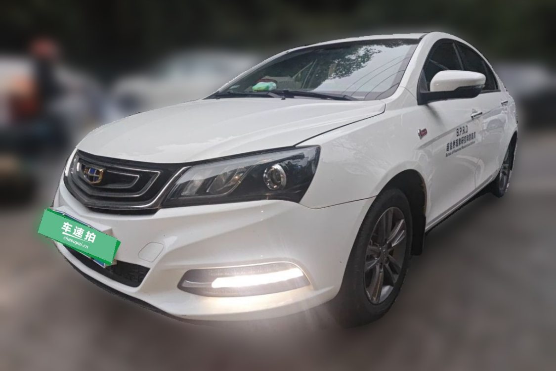GEELY Emgrand 2018 car image 