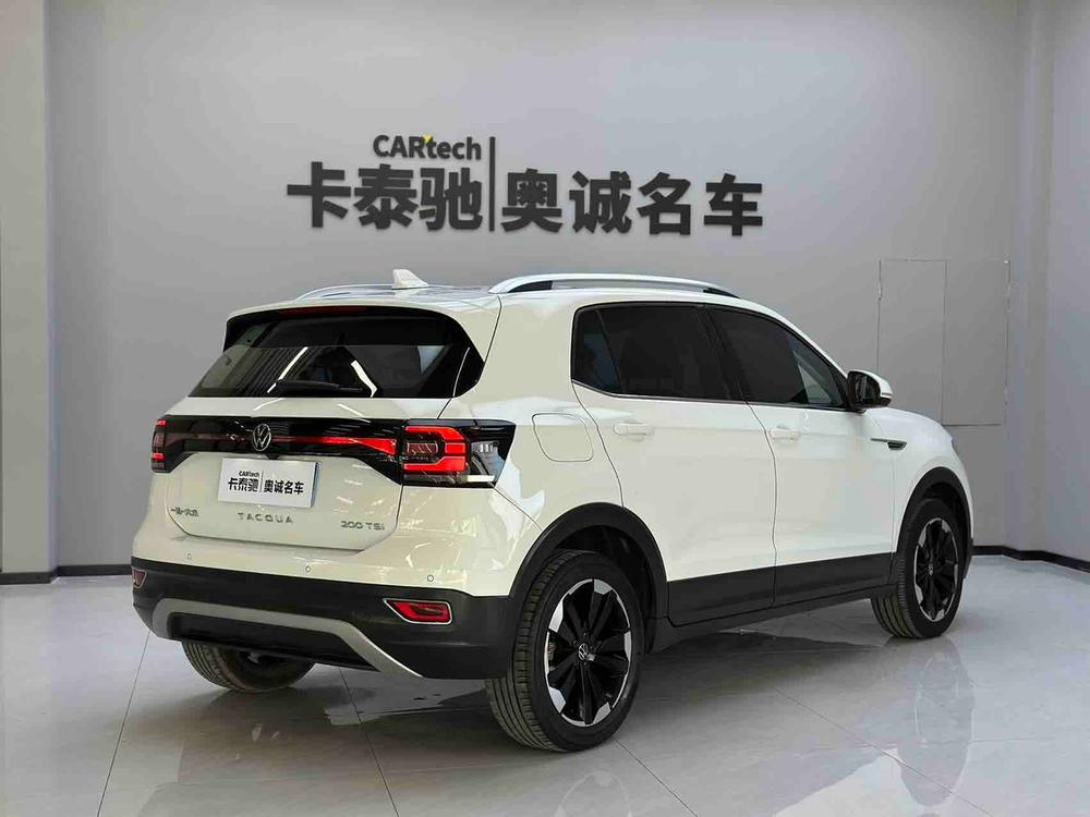 Volkswagen Tacqua 2024 #5 Volkswagen Tacqua 2024 car image #5