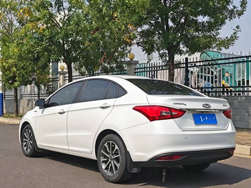Chery Arrizo 5 2023 #2 Chery Arrizo 5 2023 imagem de carro #2