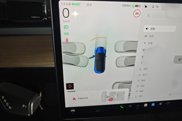 Tesla Model 3 2021 car image #16