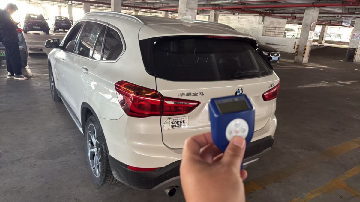 BMW X1 2018 #5 BMW X1 2018 imagen de coche #5