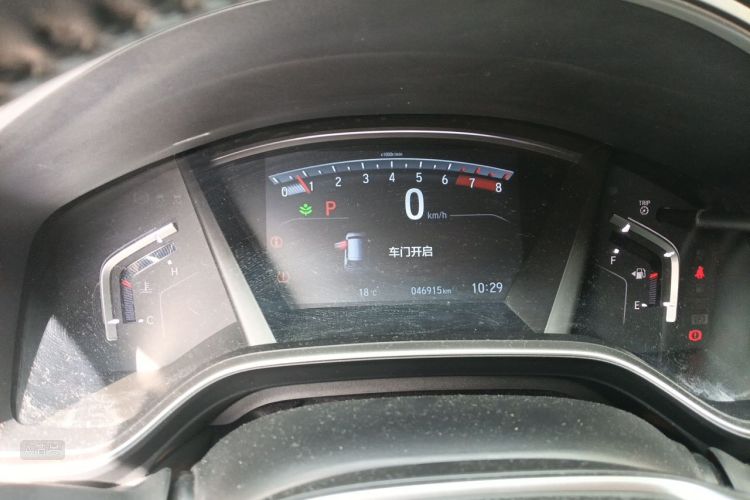 Honda CR-V 2022 car image #13