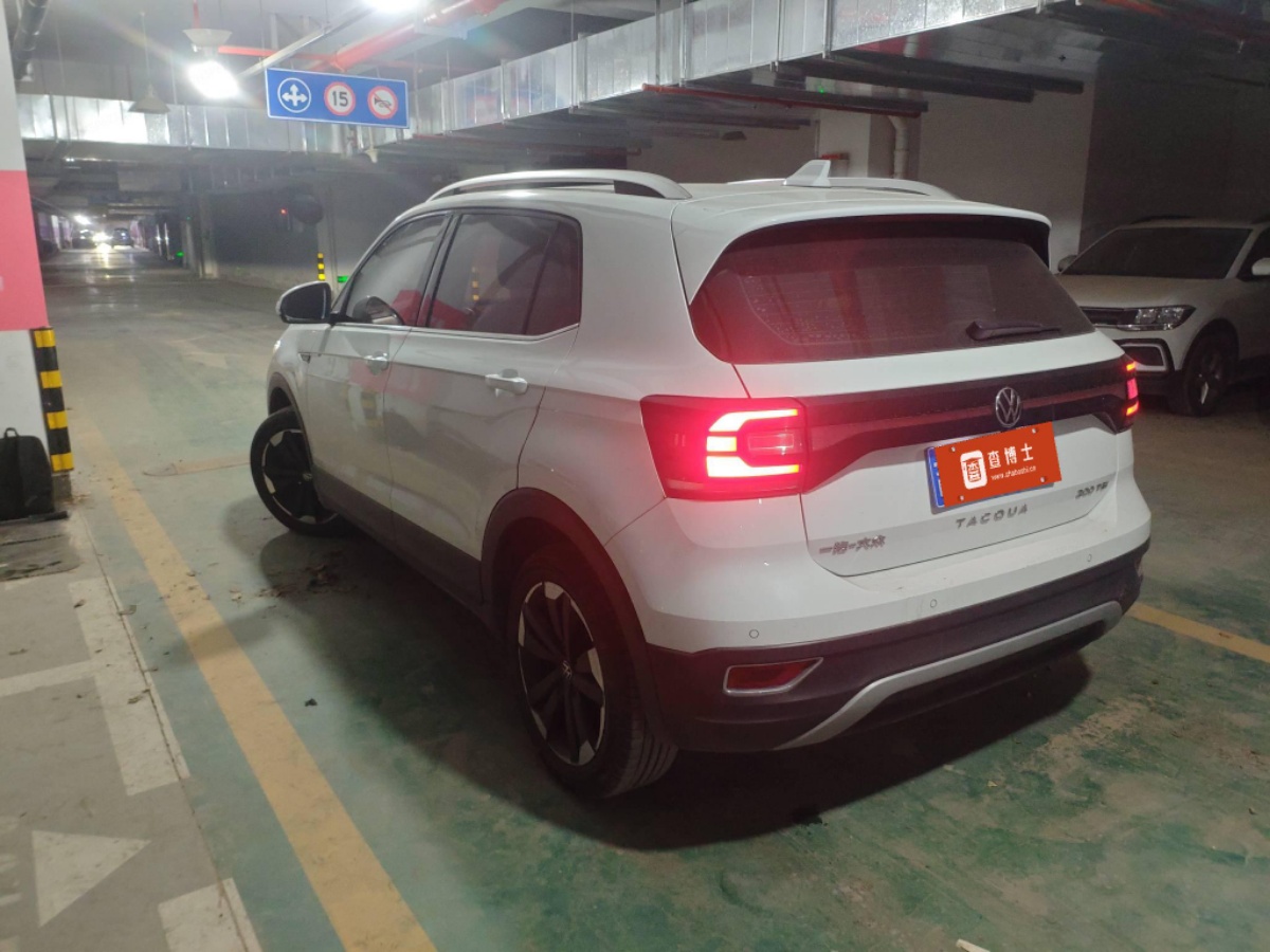 Volkswagen Tacqua 2023 car image #6
