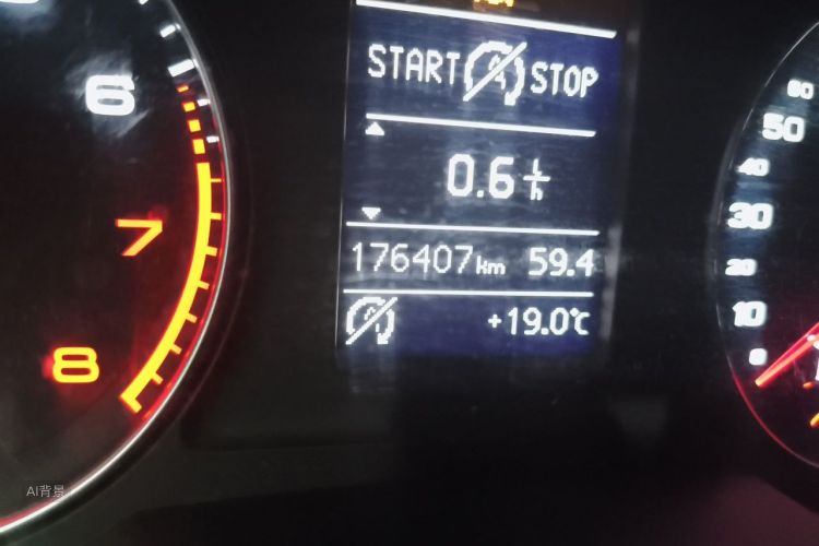 Audi Q3 2014 car image #14